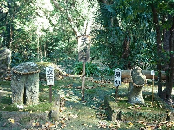 南方神社