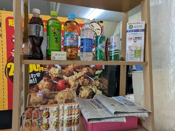城南区神松寺】秘伝の2種のタレが絶品！おっちゃん秘伝のからあげ屋