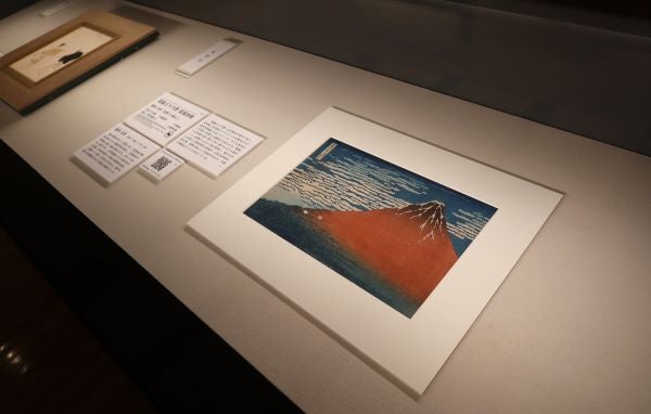 広尾】山種美術館 【特別展】没後25年記念 東山魁夷と日本の夏