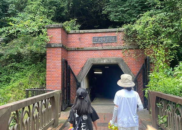 にいはま紀行④別子銅山親子旅 「マイントピア別子」＠新居浜市