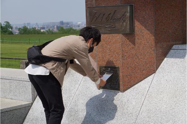 北海道の最新観光事情もたっぷり紹介！「北海道観光情報交換会」参加