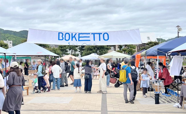 6638073b71da2bddbe8c59a73aa5c5