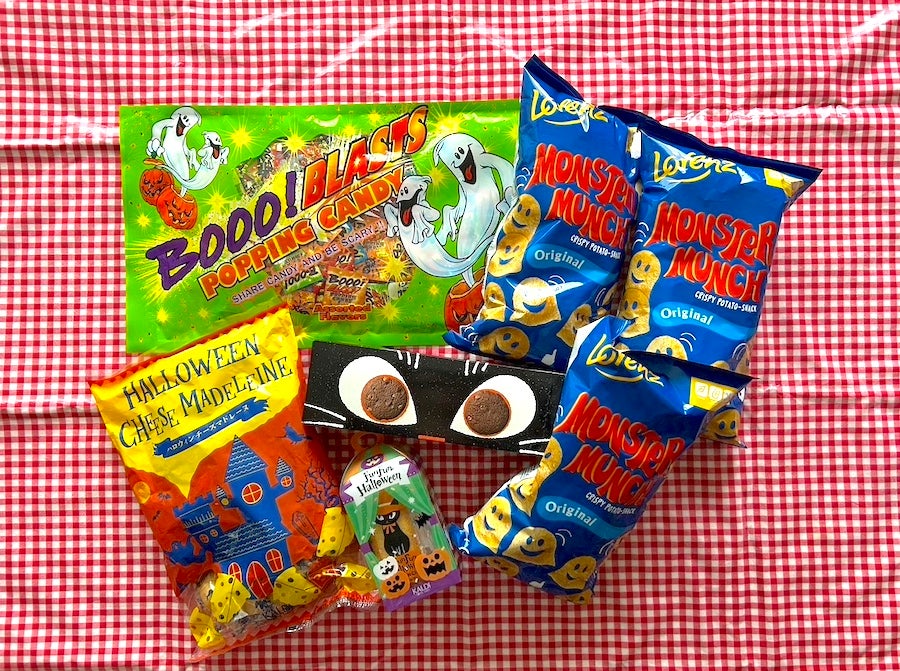 カルディ】パーティーのプロが選ぶハロウィンのお菓子2024 | リビング