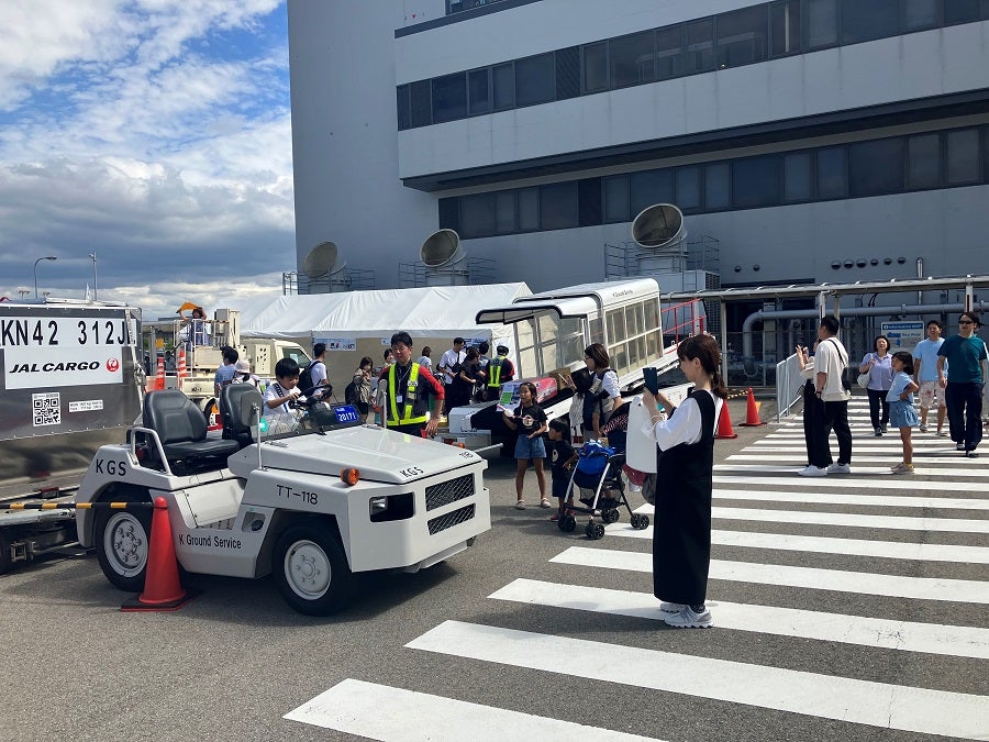 大阪】関西国際空港開港30周年「空の日」フェスティバル2024が9月21日