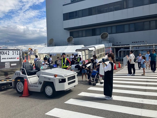 大阪】関西国際空港開港30周年「空の日」フェスティバル2024が9月21日
