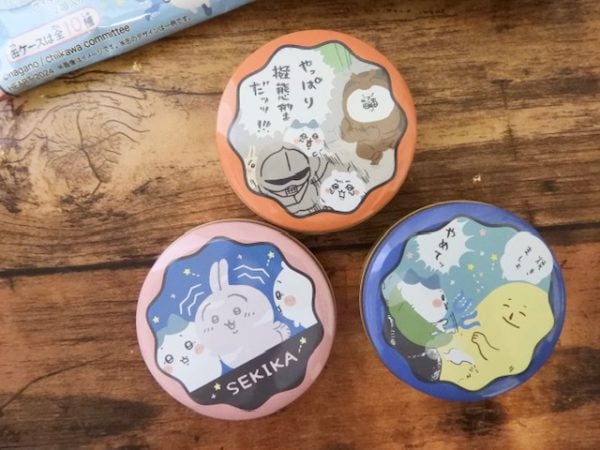 ちいかわ】新作食玩「ちいかわプチキャン討伐編」購入レポ！販売店舗も