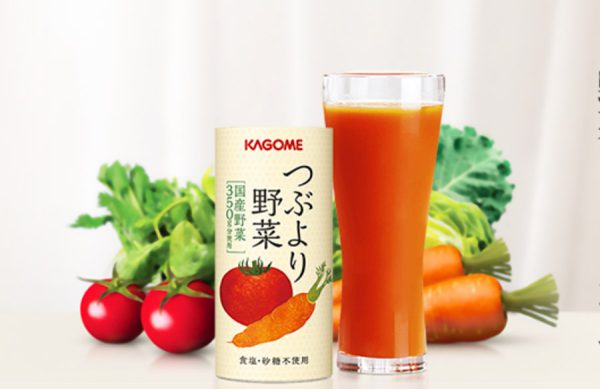 カゴメ「つぶより野菜」15本セットを1人にプレゼント | リビング