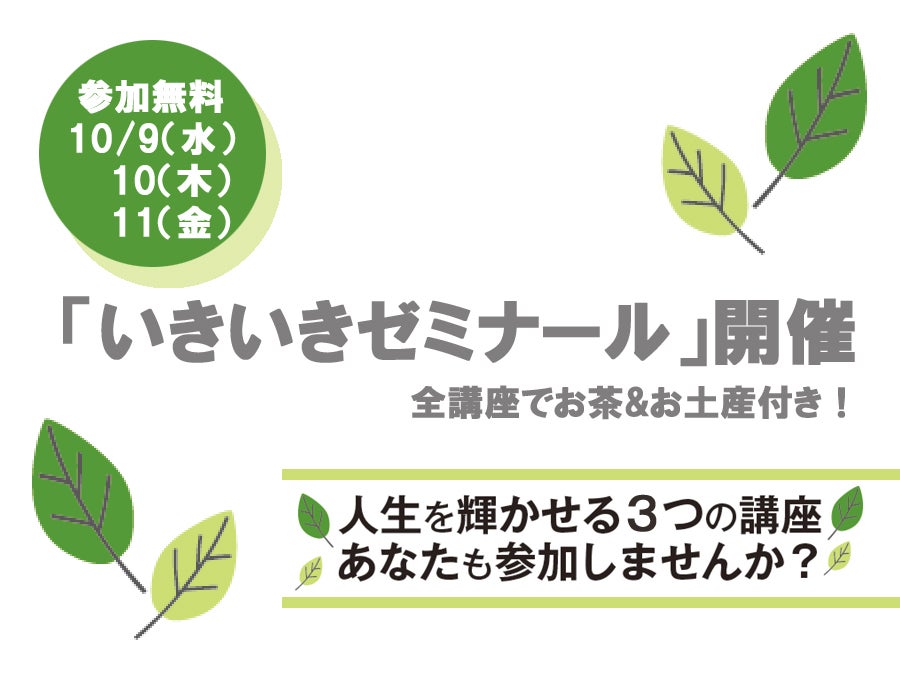 最終価格作家さん鯉のぼりリメイクコート 画す