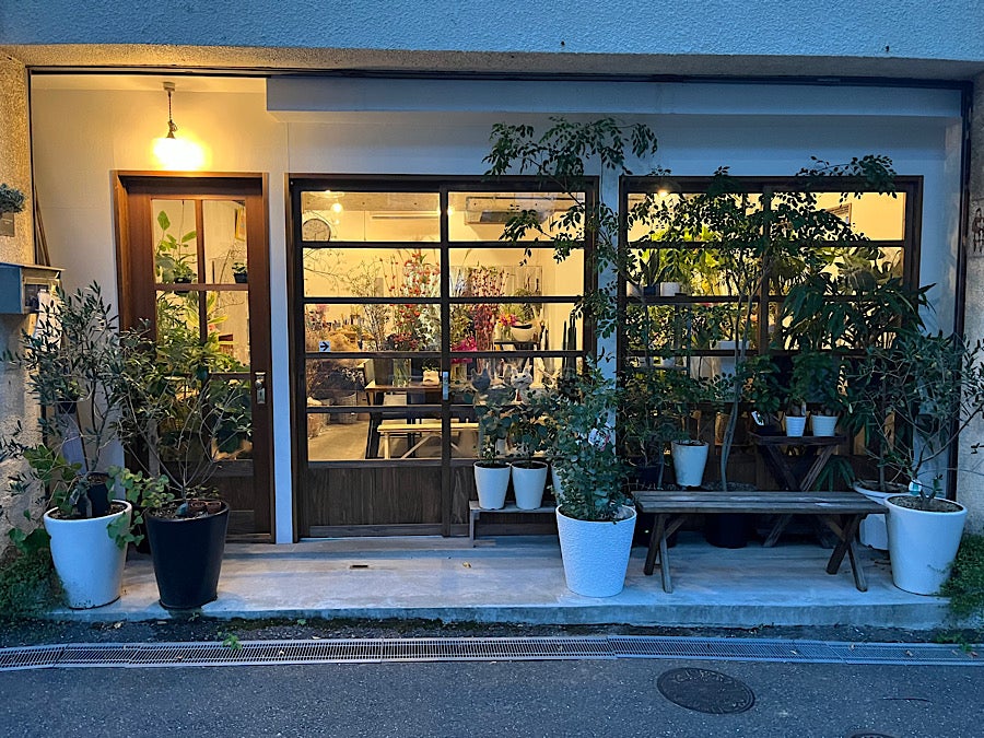 門司区】Flower Design 花と木 日々の暮らしに彩りを | リビング