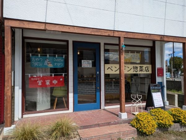 早良区次郎丸】200円で幸せフワフワ♥シフォンケーキ屋さんがオープン
