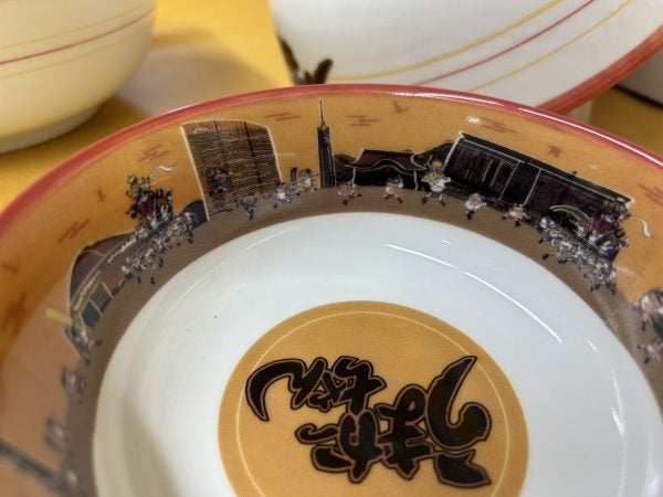 九州いうたらうまかっちゃん」45周年記念の特製どんぶりで没入体験を