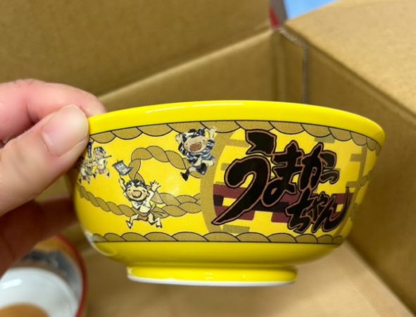 九州いうたらうまかっちゃん」45周年記念の特製どんぶりで没入