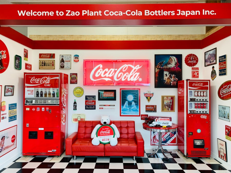 無料で楽しめるワクワク工場見学『コカ・コーラ』に詳しくなろう！蔵王