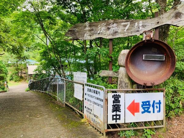 ▼希少 宮城県の渓流 釣り場 東京起点・日帰り1泊で楽しめる 東北の渓流 ③a Amazon.co.jp: 宮城県の渓流: 仙台起点日帰り1泊で楽しめる