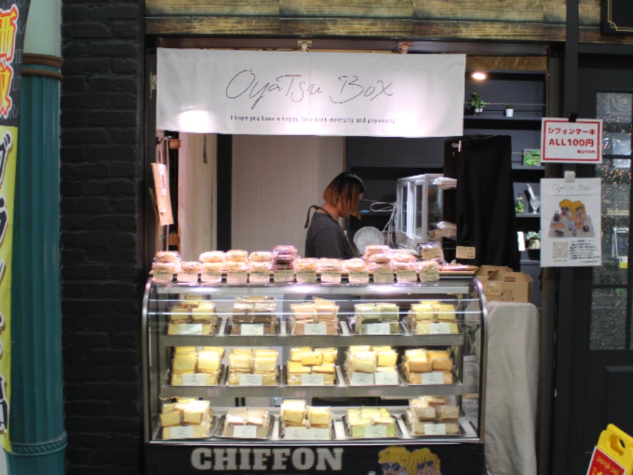 108円のシフォンケーキ！銀天街Oyatsu Box | リビングえひめWeb