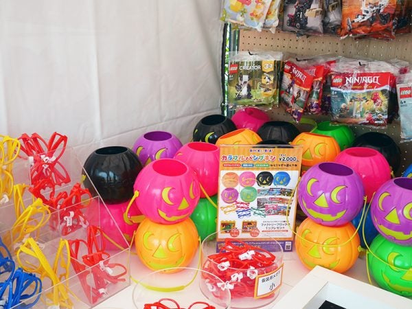 期間限定ナイト営業も！レゴランド ・ジャパンのハロウィンで