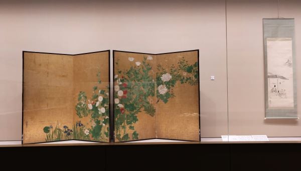 図録「新・逸翁清賞 －逸翁美術館名品図録－」 | ITSUO MUSEUM SHOP