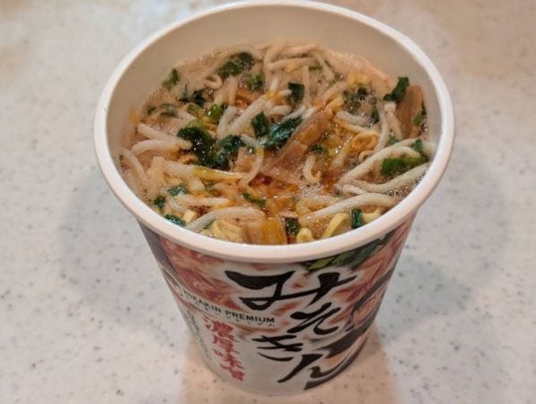 大人気でまたもや即完売！？10/30発売「みそきん」をGET！今回も