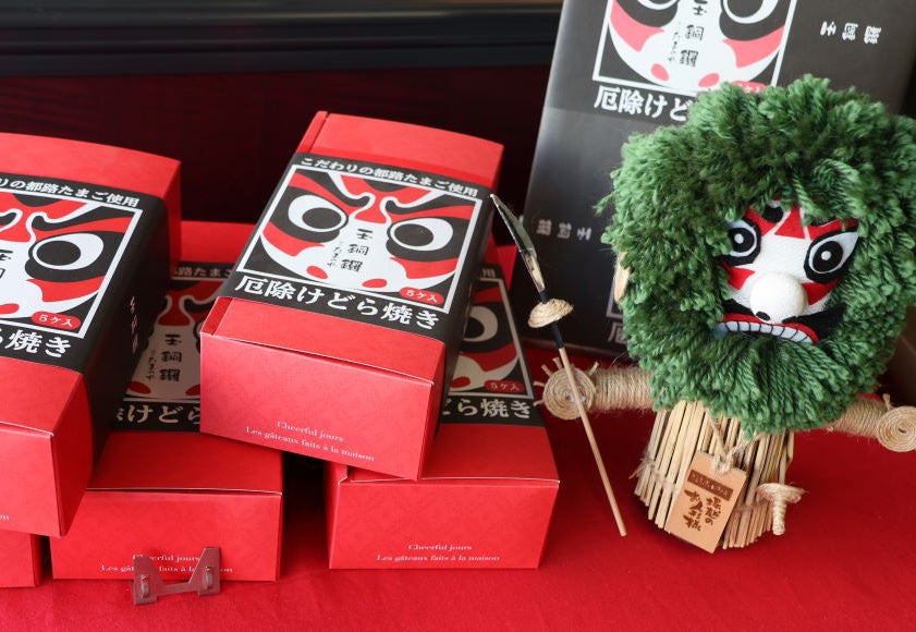 田村市】インパクト大♪お人形様のお菓子『あぶくま高原御菓子処 たま