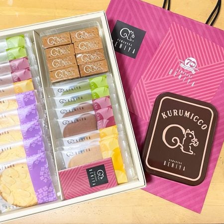 今年70周年の鎌倉紅谷！クルミッ子缶がかわいい♡「クルミッ子 