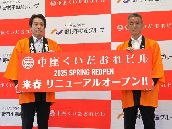 大阪・道頓堀】6mのくいだおれ太郎がお出迎え！ 「中座くいだおれビル