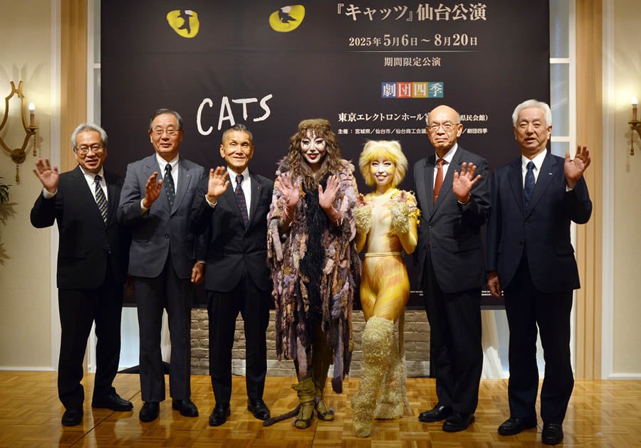 劇団四季　キャッツ 劇団四季『キャッツ』が待望の仙台公演！2025年5月から長期公演が決定