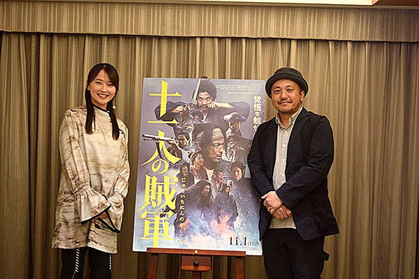 映画「十一人の賊軍」監督・白石和彌さん、鞘師里保さんにインタビュー