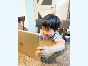 【From伊丹】子どもに特化した電子書籍サービスがスタート