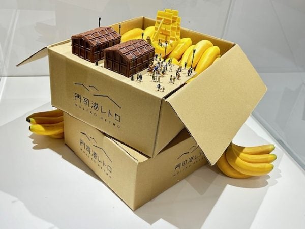 門司区】発想に驚き笑い！田中達也 MINIATURE LIFE展 | リビング