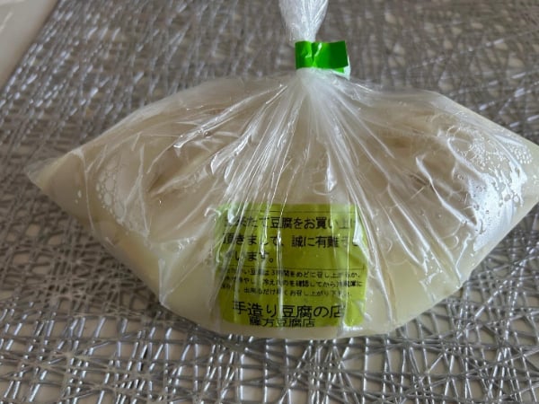 賞味期限は数時間！？「温かいお豆腐」とは！？【藤方豆腐店】@弘明寺