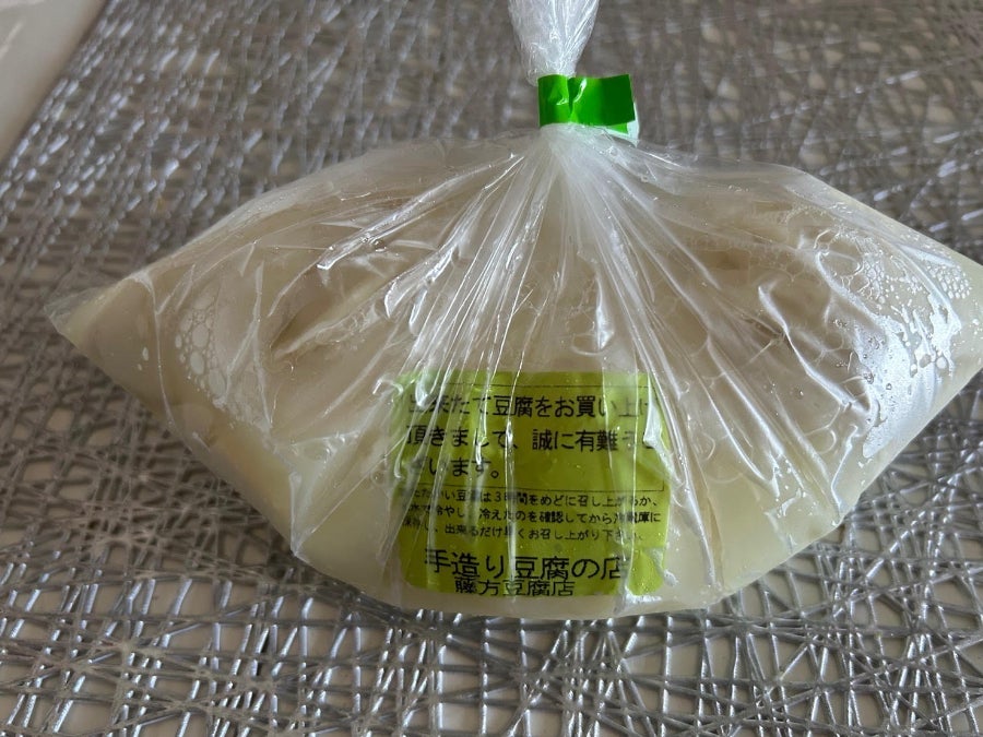 賞味期限は数時間！？「温かいお豆腐」とは！？【藤方豆腐店】@弘明寺