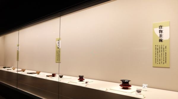 法隆寺百済観音堂　伽藍古材香合　茶道具　高田良信箱書　奈良蔵出し　骨董　仏教美術 Amazon.co.jp: 法隆寺百済観音堂 伽藍古材香合 茶道具 高田良信箱書