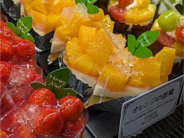 八幡西区】”はちみつ”にこだわったあのケーキ店の2号店がオープン