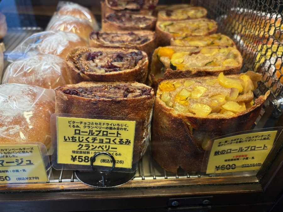 松戸】毎日300種類のパンが並ぶ、パンのワンダーランド