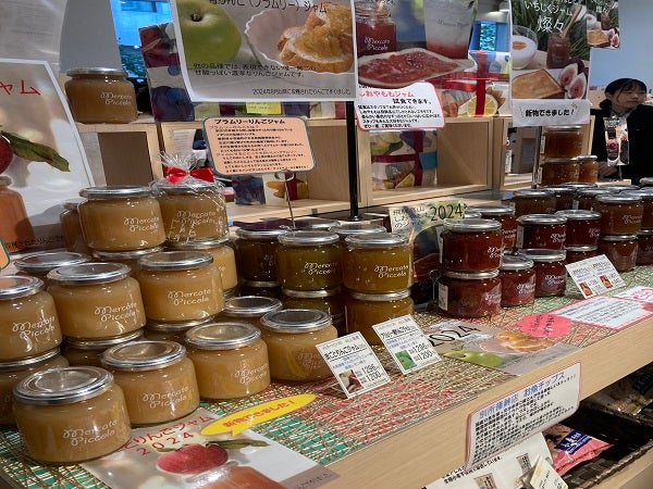 淀屋橋】カラフルなジャムがずらり！「メルカートピッコロ淀屋橋店