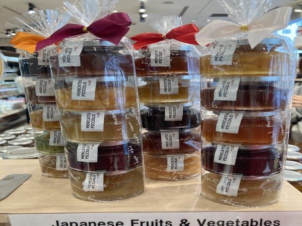 けめこさま専用　シャーリーテンプル　100 ジャム瓶、ケーキ　2点セット IMG_89831-600x450.jpg