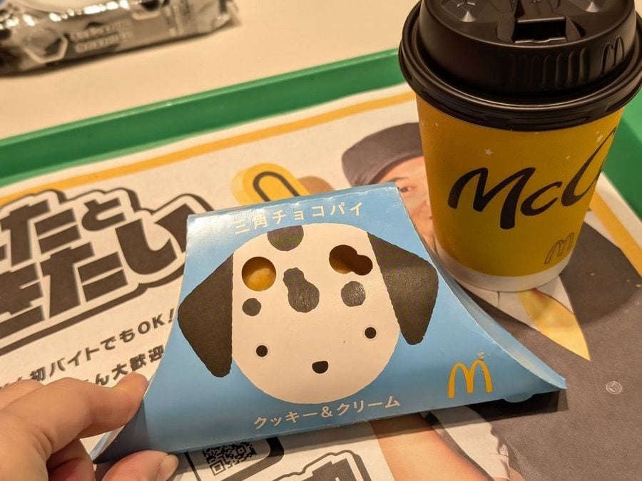 うますぎて5個は食べれそう…。マックから3年ぶりに復活「三角