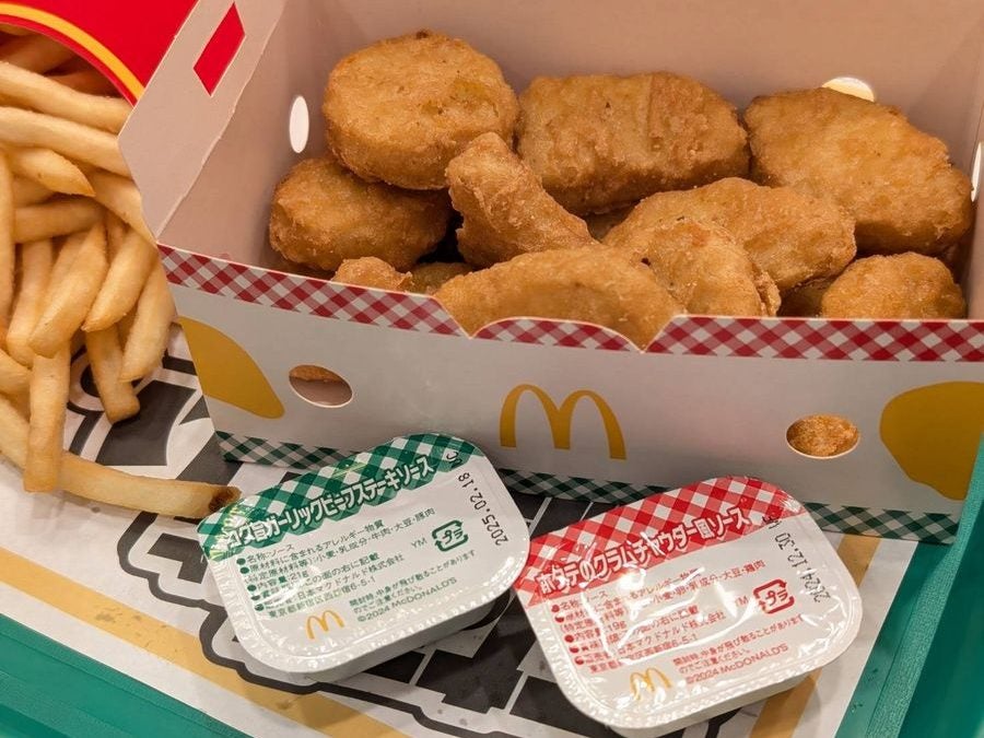 キター！ナゲット15ピースが490円！今年の限定ソースはホタテとビーフ