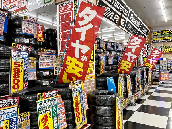 タイヤが安い！安心の国産タイヤ4本セットが9800円～ 夏タイヤがお買い得！スタッドレスタイヤも！｜イエローハット熊本｜特集 | リビングくまもとWeb