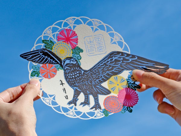 北九州御朱印詣で】切り絵など約100種類がそろう「岡田宮」（八幡西区