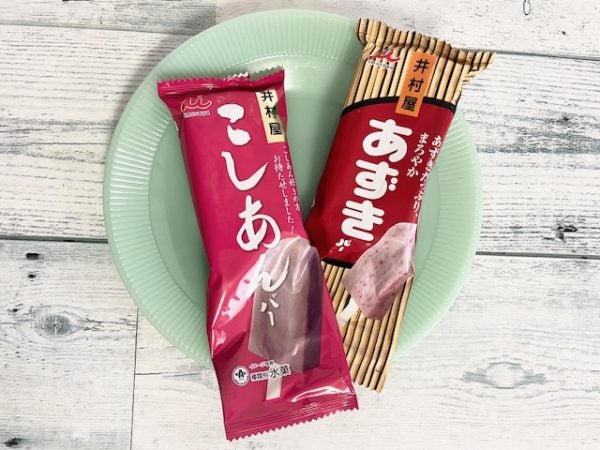 2週間で売り切れた幻のアイス「井村屋 こしあんバー」が再販されたよ 
