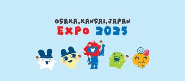 大阪・関西万博】来年春には新商品も！ たまごっち×ミャクミャク