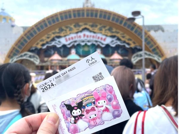 ピューロランド】埼玉県民はパパママカード提示で大人パスポート枚数分