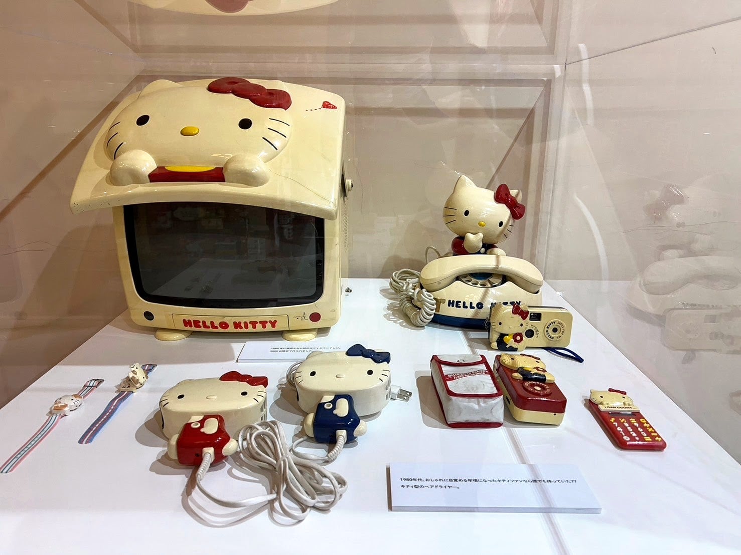 50周年記念展覧会「Hello Kitty展 -わたしが変わるとキティも変わる