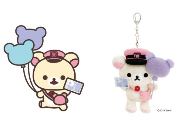 2024人気の 非売品☆コリラックマちゃん☆音符マスコット☆カバンに付け リラックマ