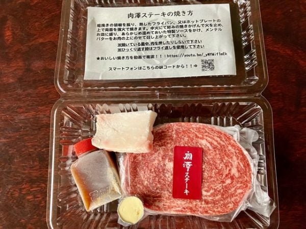 人気の厳選肉はやわらかくてジューシー！惣菜も大評判のお肉屋さん「肉