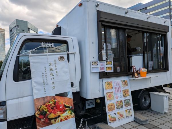 早良区百道浜】糸島野菜×京だしの最強タッグ！ヘルシー生パスタに舌鼓