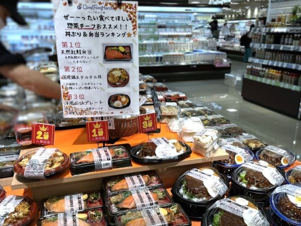 もうすぐ1周年！全国で初めて百貨店内にあるコープえひめ『コープ松山
