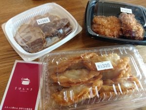 【深江】ふらっと寄りたい！主婦の味方♪手作り総菜屋「きほんのき」誕生♪