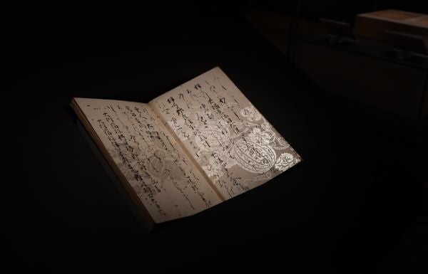 大手町】皇居三の丸尚蔵館 「公家の書－古筆・絵巻・古文書」と「皇室の美術振興－日本近代の絵画・彫刻・工芸」 | リビング東京Web